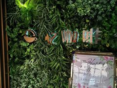 -忆咖啡观景餐厅(桂林象山公园店)