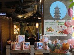 -绿茶餐厅(哈尔滨凯德店)