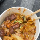 无烟火不生活