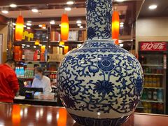 -蝎王府羊蝎子(西直门店)