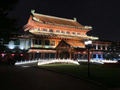 -钓鱼台国宾馆