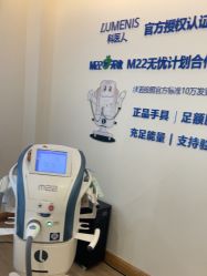 -JustHer宁波珈禾医疗美容医院