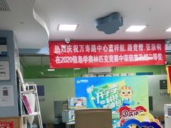 -童程童美·信息学竞赛·机器人编程·少儿编程(万寿路校区)