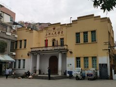 -小洲村