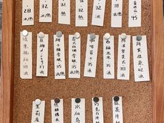 -不正咖啡(万达尊店)