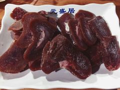 -元盛居(生态大街店)