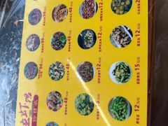 -庾氏龙虾馆(多弗汇店)