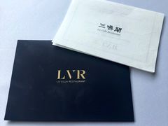 -三嚥阁 La Villa Restaurant