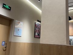 -天河领展广场