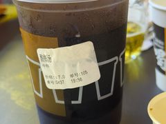 -有奴思烤肉·清真(正宁路店)