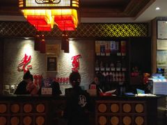 -老夏老火锅(正宁路店)