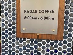 -Radar Coffee(思南路店)