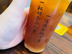 -三两三·川渝冒肚(油坊桥店)