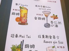 -万达广场(济南魏家庄店)
