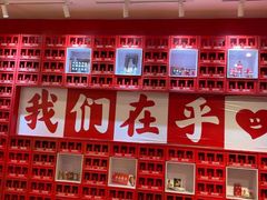 -金茂览秀城