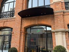 -海味观(老西门店)