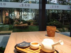 -轻武堂传统射箭·功夫茶·射击体验馆(仁和新城店)