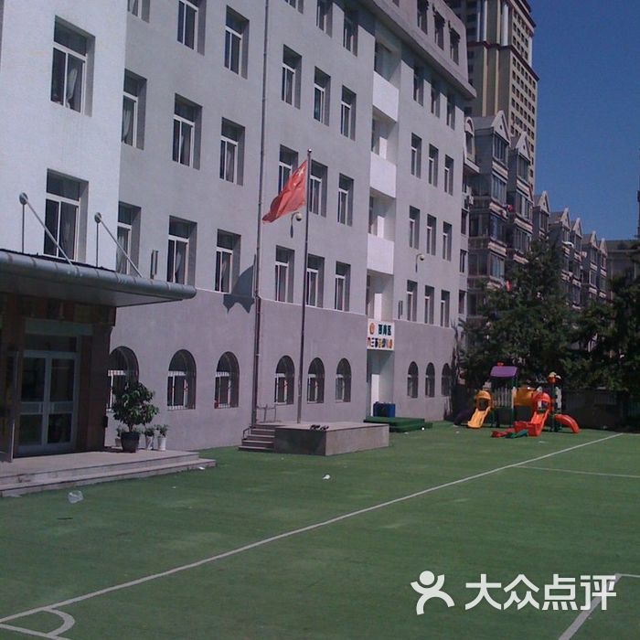 九三小学