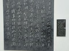 -成都杜甫草堂博物馆