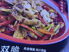 -川流不息·地道川菜·小龙虾(新松江路店)
