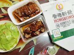 -香港新发烧腊茶餐厅(书城店)