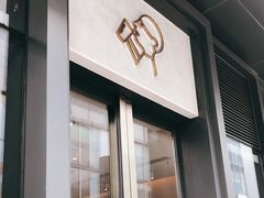 门面-喜茶(上海五角场万达店)