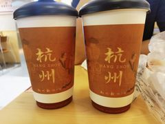 -知味观(湖滨店)