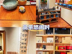 -畅和茶坊·曦瓜中国大红袍