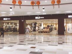 -MUJI无印良品(鑫嘉汇购物中心店)