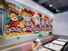 -柠檬树茶餐厅(海雅缤纷城店)