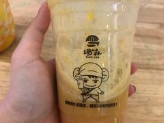 -汤森悠生活文化汤(江宁万达店)