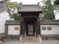 -山西霍州署
