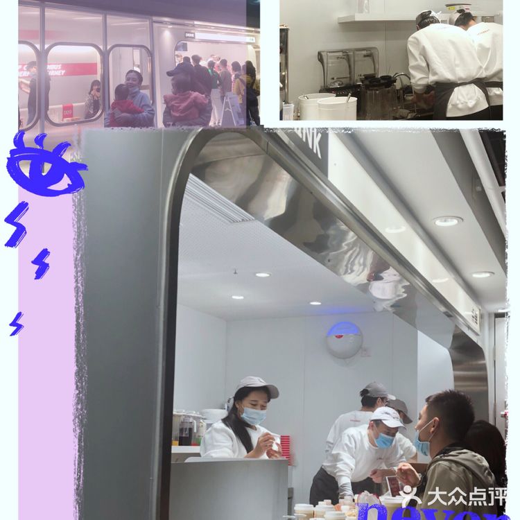 网红巴士来武汉了| SEVENBUS