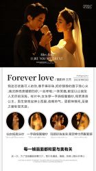 点击看大图 -唯一视觉婚纱摄影(李家村店)