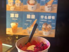 -元生咖啡(陶溪川店)