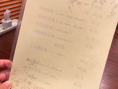 -翔峰炭火鳗鱼(悦泰街里公寓店)