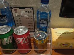 -圣龙馨水匯