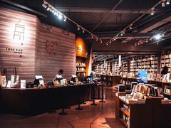 -方所(华润万象城店)