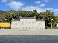 -阿育王寺