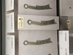 -日照市博物馆