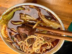 -蒋六十八梯眼镜面(渝中店)