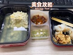 -大盐帮川菜馆(长楹天街店)