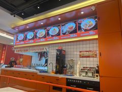 -拼二潮汕牛肉粿条(花城汇店)