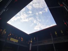 -马家大院