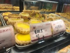 -嘉乐蛋挞王(文明分店)