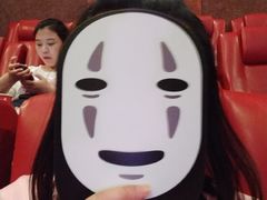 -卢米埃影城(住总万科杜比全景声激光店)