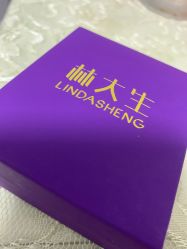 -林大生珠宝(中街钻石宫殿店)