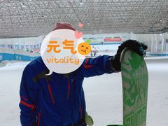 -绍兴启迪乔波冰雪世界