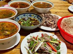 -三中高皇羊肉馆