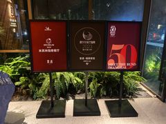 -宴遇·福建荟馆(新景中心店)